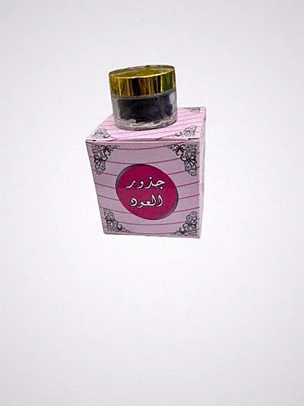Oud Bakhoor Incense – Luxury Arabic Fragrance Gift | Long Lasting Home Scent